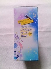 Copic Ciao Special Gift Box Twinkle 24 Marker Set New Limited Edition Japan