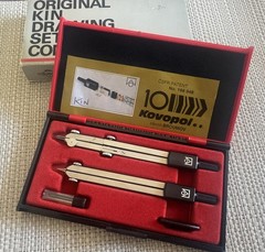 Kin Precision Compass Set Made in Czechoslovakia