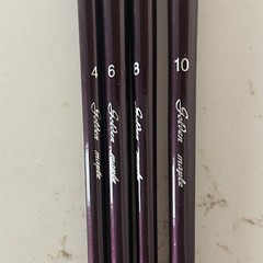 Golden Maple Paint Brushes Set Of 4 #4 #6 #8 #10