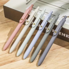 Quick-Dry Black Gel Pens 12 Pcs Fine Point Writing
