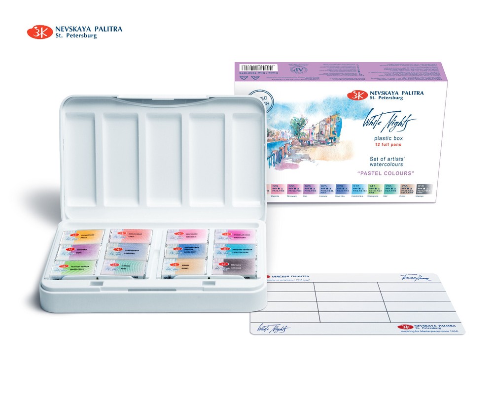 12 Watercolor White Nights® Paint Set PASTEL COLORS Full Pan Palette RUSSIA