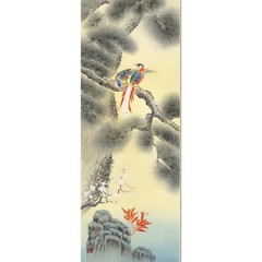 Moriyama Kangetsu Shochikubai “Eternal Youth” Hanging Scroll