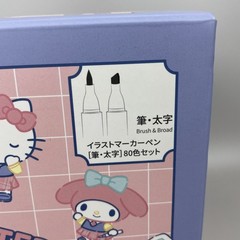 Ohuhu x Sanrio 80 Color + 1 Blender Brush & Broad Marker Set Pastel Tones NEW