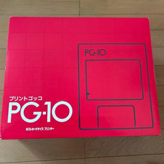 RISO Print Gocco PG-10 Unit Set Printing Machine Postcard-Sized Printer Retro JP