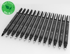 TOOLI-ART Micro-Line Pens With Case, 14/Set Black, Fineliner, Multiliner BLACK