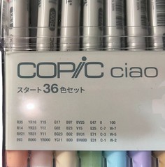 Too COPIC Ciao Start 36 Color Set Used All Colors Tested w/ Box Japan
