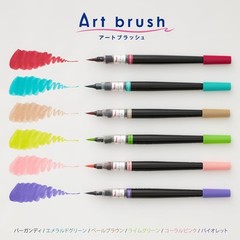 Pentel Art Brush Pen Set of 6 Colors XGFL-6ST Watercolor Calligraphy Japan