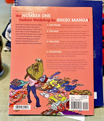 Shojo Fashion Manga Art School Book Impact Flores 8×11″ New