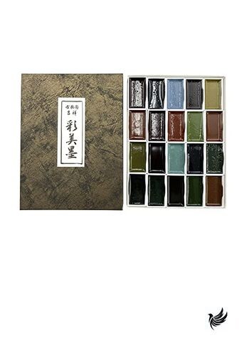 Kissho Japanese Painting Paints Gansai water color Saibiboku 20 Colors