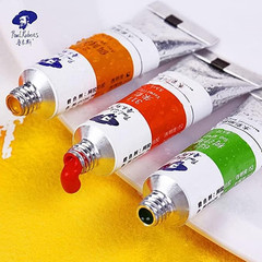 Watercolor Paint, 24 Vibrant Colors Highly Pigmented, 5Ml Each Tube, Perfect for