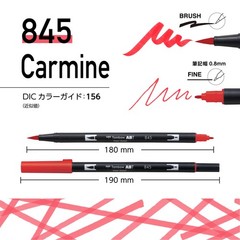 Tombow brush pen dual brush pen ABT 36colorset basic AB-T36CBA