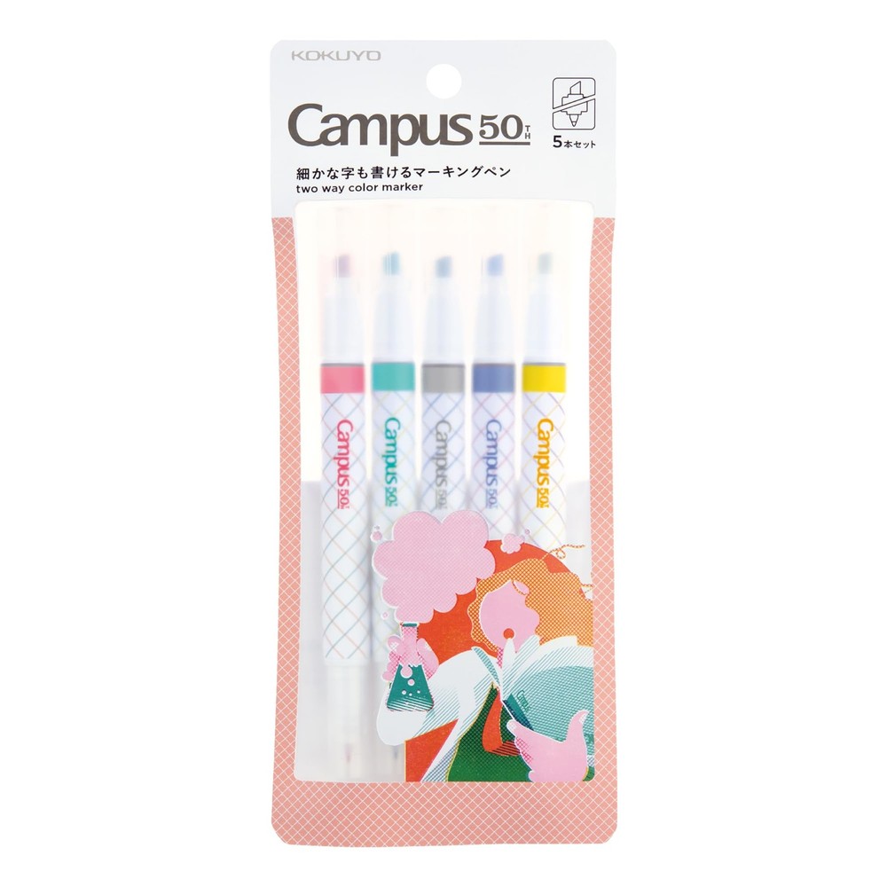 KOKUYO Campus Marking Pen Limited 50th Anniversary 2way Marker 5colorset