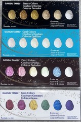 Kuretake Gansai Tambi 4pk Half Pans Art Paint NEW 24 Colors Opal Gem Starry