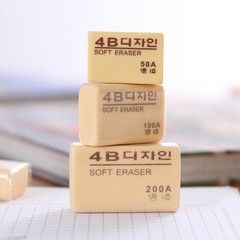 1PC Rubber Pencil Eraser For Art Drawing Writing Office Nursery-School@