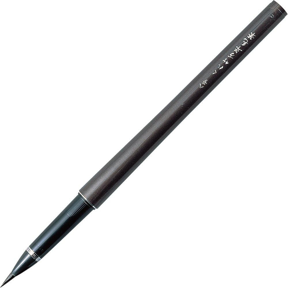 ZIG CARTOONIST BRUSH PEN NO.8 refillable for lettering calligraphy
