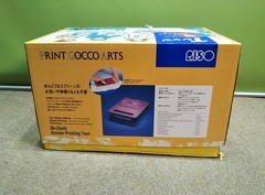 RISO Print Gocco Arts Fabric Screen Printing Kit Cloth T-Shirt Craft For Parts