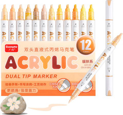 12 Colors Dual Tip Acrylic Paint Markers, Gray and Black Color — Extra Fine & So