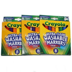 Crayola Washable Markers 8ct – 15 Box Bundle (120 Markers) – Classroom Bulk New