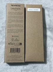 Caran d’Ache Nespresso Pencil in Cedar Wood Graphite-Set of 3- Recycled Lead