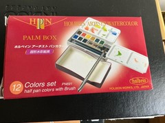 Holbein Artist’s Watercolors Set of 12 Half-Pans with Brush used