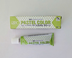 RISO Print Gocco Hi-Mesh NOS Genuine Screen Printing ink CHOOSE YOUR COLOR :)