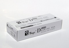 Water-based RASION Drawing Pen, 0.2 Black, 10 Pieces, B-MRD-02-T1