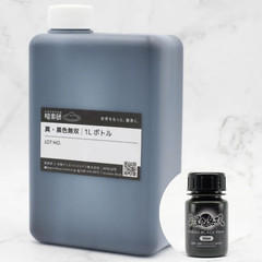 MUSOU BLACK PAINT Acrylic Paint 1L Bottle plastic models various models crafts