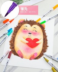 Ohuhu Art Marker Pen Brush Tip Water-based Extra Fine Case (120 colors)