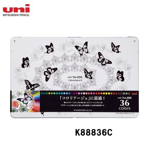 Uni Mitsubishi Pencil No.888 Colored Pencils 36 Colors K88836C