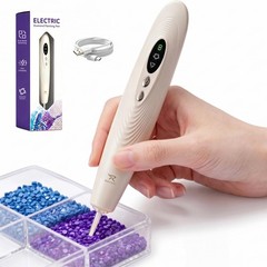 Wireless Rechargeable Electric Diamond Art Pen with Light 2 Suction Levels Tool