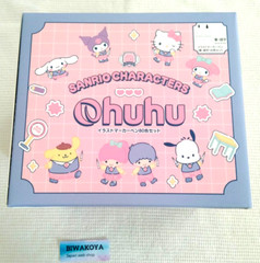 New Sanrio Ohuhu 80 Pastel Marker Pen Set 2nd Edition Fine & Brush Twin Tip