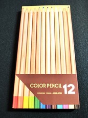 【DDP for US buyers】”Kita-Boshi” color Pencil set 12 color