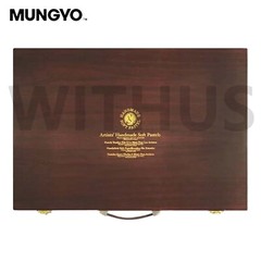 Mungyo Gallery Artists’ Handmade Soft Pastel Wood Box of 200 Colors MPHM-200W