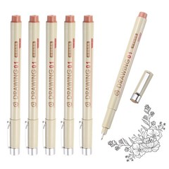 6Pcs 0.25mm Fineliner Ink Pens(Brown)