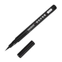 5.71 Inches Fabric Marker Pen Fabric Brush Point Marker Dark Purple