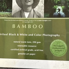 Hahnemuhle Bamboo 290 FineArt Inkjet Paper Natural Warm White 8.5 x 11 Archival