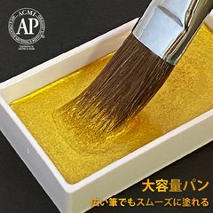 Kuretake Gansai Tambi Metallic 24colors Set Series2 MC20/24V/NW3 Watercolor