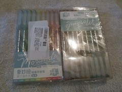 SEALED 18-Piece / colors Languo Fine Point 0.6mm Gel Pens | 2 Packs/Themed Sets