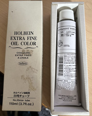 New Holbein Oil Color – Permanent White H 517 110ml Tube