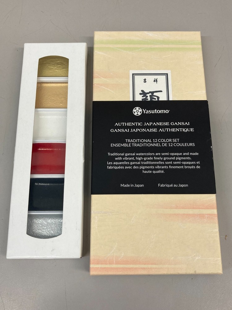 Authentic Yasutomo Japanese Gansai Watercolors Paints & Metallic 6 Piece Vintage