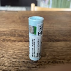 Sunstar Stationery Disney Frozen Elsa Eraser LIP x LIP – Ships from US