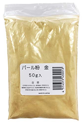 Kissho Powder Paint for Japanese Painting Pearl Powder Gold 50g JAPAN IMPORT