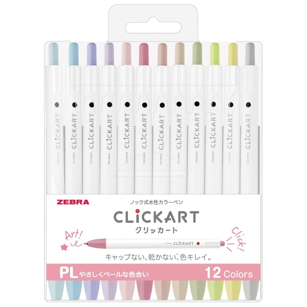 Zebra Clicker 12 Color Set No Cap Writing Instruments Easy Use Cat Pattern