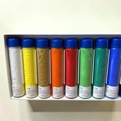KISSHO Japanese Painting Nihonga Pigment Paint 12 Colors Set 15cc Bottle NEW