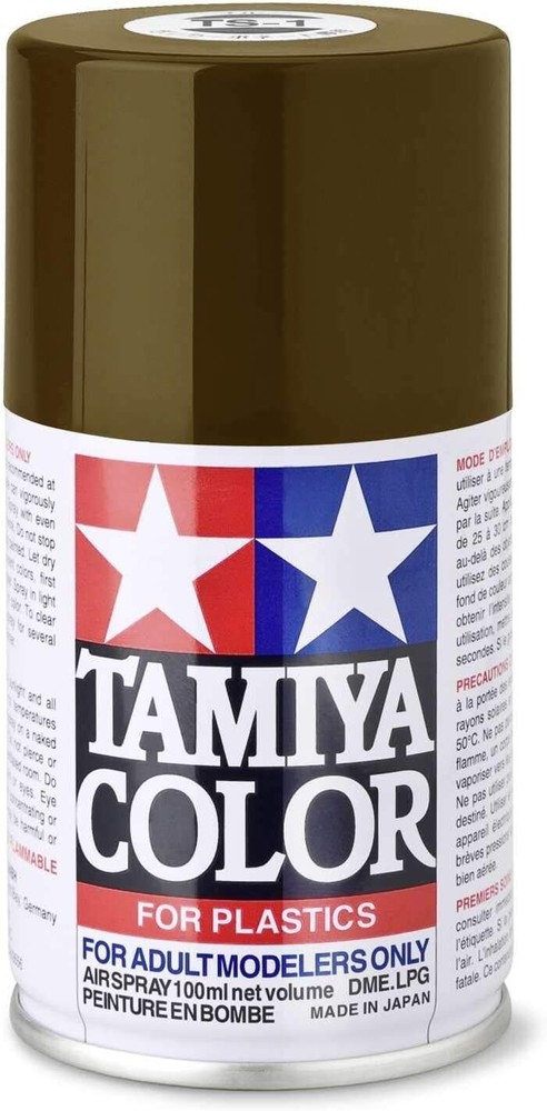 Tamiya #85001 TS-1 Red Brown Spray 3.3 ounce Free Shipping