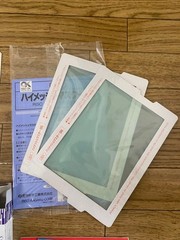 RISO Print Gocco PG-5 Main Unit and Ink Set Screen Printer Vintage Printing Kit