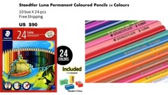 STAEDLER COLOR PENCIL 24 Pencil Set (BUNDLE 10 BOXES)