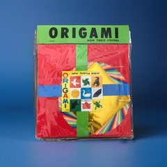 New One Package of 55 Sheets Origami Solid Color Paper – Instructions Included