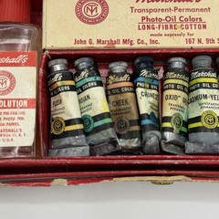 Vintage Marshalls Photo Oil Colors Movie Prop / Display With Paperwork 60s