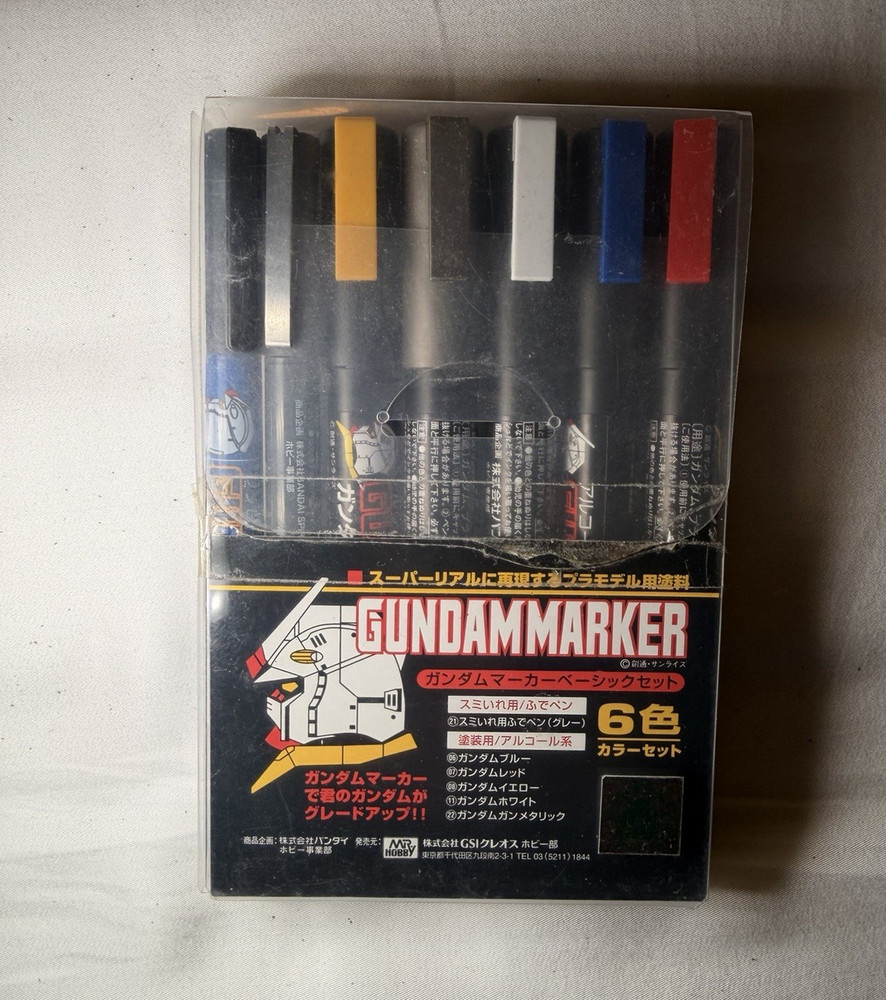 GSI Creos Gundam Marker Basic Set GMS-105 6+1 Color Multicolor Marker Set 7